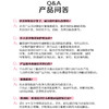 花王（KAO） 真丝洗涤剂460ml 羊毛洗涤剂 羊绒衫洗涤剂 丝毛净中性洗衣液 商品缩略图4