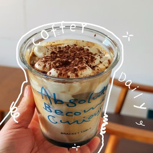 维也纳咖啡 商品图0