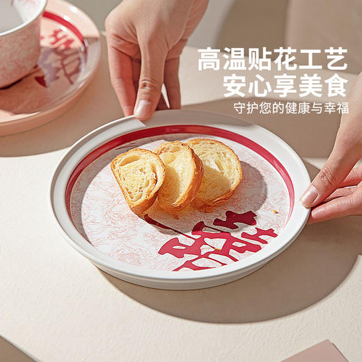 摩登主妇新婚结婚订婚礼物送新人家用碗碟盘餐具套装乔迁新居礼盒 商品图2