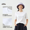 【天丝羊毛短袖T恤】allblu幼岚"更适合夏天的材质"女士短袖凉爽 商品缩略图4