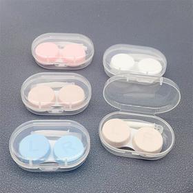 迷你便携隐形眼镜盒美瞳盒拧盖双联盒替换盒镊子小棒BLH112