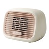 小熊（Bear） 取暖器 家用办公室台式桌面迷你电暖炉 DNQ-D04X1 商品缩略图0