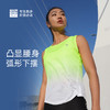 必迈跑步魔方速干背心25新款男女马拉松透气轻薄健身运动无袖上衣 商品缩略图5