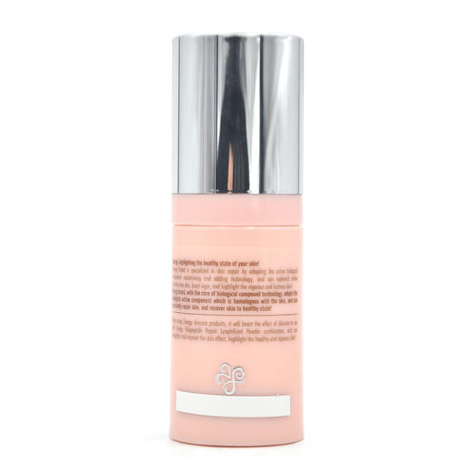 蝶恋花活能璀璨臻白精华15ml 商品图1