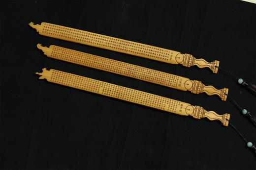 精品国学手柄款竹戒尺 商品图0