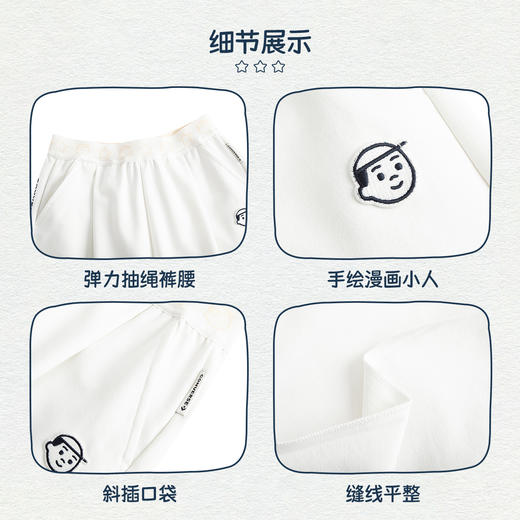 【NORITAKE联名】CONVERSE 夏 大童小童 儿童童装长裤 CNVG-WP-H338 商品图4