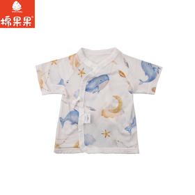棉果果夏季男童女童婴儿舒适防蚊5A抗菌莫代尔短袖半背衣M201110425202