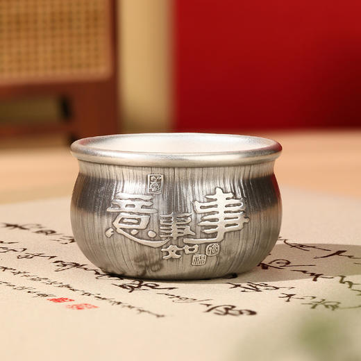 事事如意银杯 商品图1