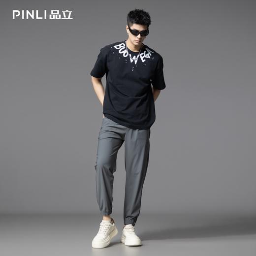 PINLI品立2025夏季新款修身纯色束脚裤男士潮流简约百搭休闲长裤GD252117264 商品图1