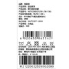 棉果果夏季商场专柜同款男童速干长裤弹力梭织长裤M212200325290 商品缩略图3