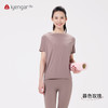 艾扬格 life C1200 宽松短袖T恤 宽松显瘦 细腻亲肤 轻薄排汗 商品缩略图1
