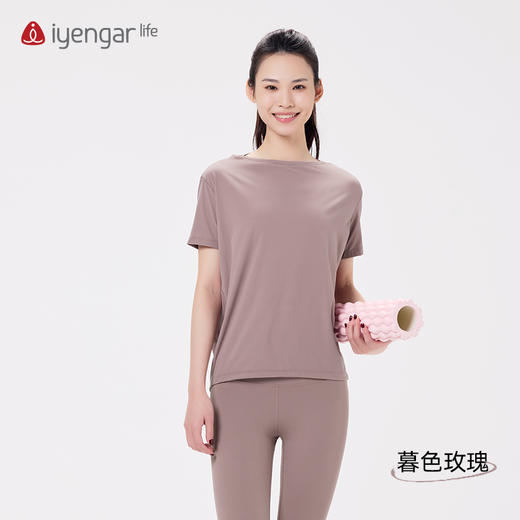 艾扬格 life C1200 宽松短袖T恤 宽松显瘦 细腻亲肤 轻薄排汗 商品图1
