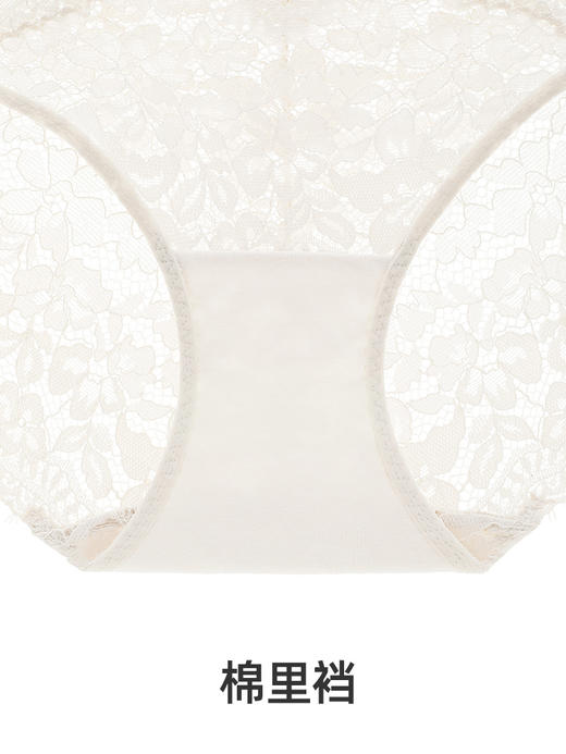 【野百合】遐性感绑带法式内衣女夏薄款三角杯无钢圈中小胸文胸罩 商品图4