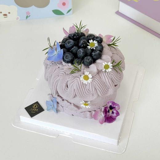 【超多蓝莓】 商品图0