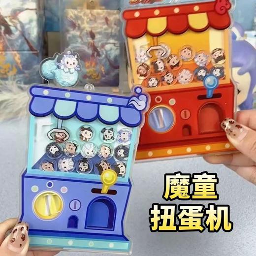《哪吒之魔童闹海》 商品图11