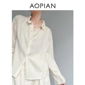 奥篇 自带温柔Buff奶油法式复古亲肤羊绒羊毛木耳边小立领喇叭袖衬衫