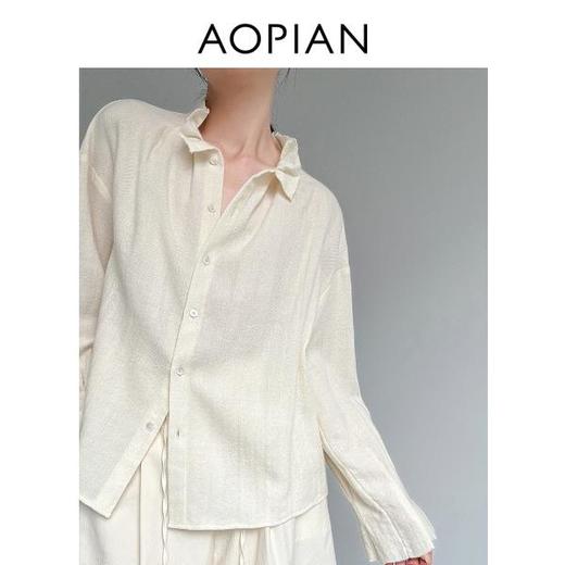 奥篇 自带温柔Buff奶油法式复古亲肤羊绒羊毛木耳边小立领喇叭袖衬衫 商品图0