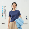 【夏Vol.1】allblu"一件不掉色的蓝染T"25春夏【纤维蓝染T恤】女士短袖透气凉爽ZY 商品缩略图0