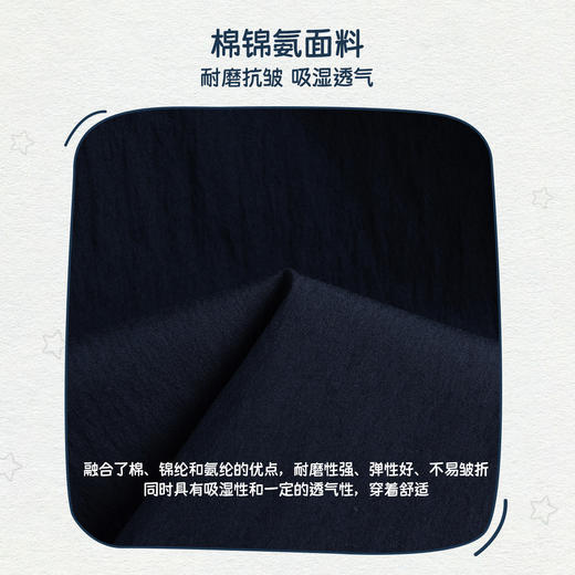 【NORITAKE联名】CONVERSE 夏 大童小童 儿童童装半身裙 CNVG-VS-H271 商品图3
