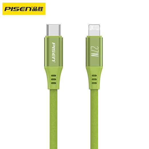 品胜 C to L 27W发泡硅胶数据线1.2米 支持苹果8—14设备/支持数据传输 商品图6