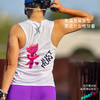 冠军轻薄透速干运动男女背心无缝贴胶方领宽肩宽背马拉松跑步 商品缩略图5