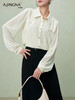 【雅致通勤风】阿菁娜不规则压褶金属装饰H型衬衫F30C202031 商品缩略图2