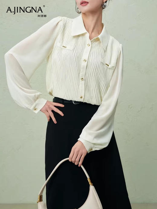【雅致通勤风】阿菁娜不规则压褶金属装饰H型衬衫F30C202031 商品图2