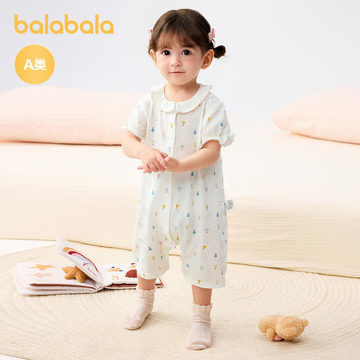 巴拉巴拉婴儿连体衣新生儿哈衣睡衣夏装2025新款可爱 商品图0