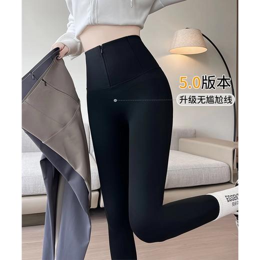 跃牌（呗咪纷纷系列）排扣鲨鱼皮裤高腰提臀塑身瑜伽裤收腹拉链芭比长裤JSK298 商品图0