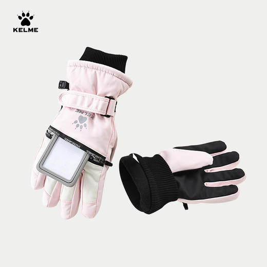 卡尔美滑雪手套-拉链款 商品图4