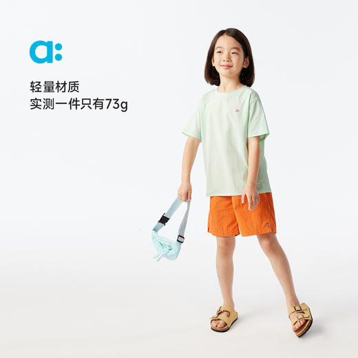 【轻壳短裤】allblu幼岚儿童短裤25春夏新款男童女童轻薄耐造透气 商品图1