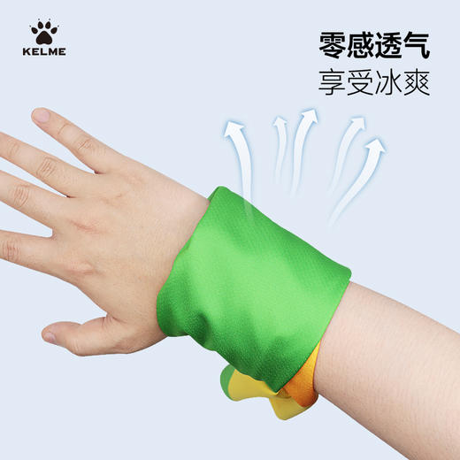 卡尔美运动毛巾 商品图2