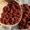 （2025年新货）新疆无硫红枸杞 农户自种 口感甘甜 商品缩略图1