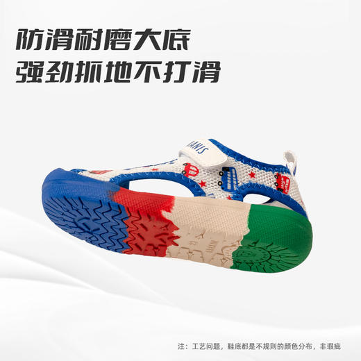 泰兰尼斯夏款小童段网布超纤彩虹大底宝宝凉鞋T11X3B3376 商品图4