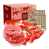 【分仓直发包邮】中粮安至选甄选牛肉2400g套餐5（生鲜冻品收到货后请及时放入冰箱储存，如在运输过程中有解冻属正常现象，并不影响品质，请放心食用！） 商品缩略图0