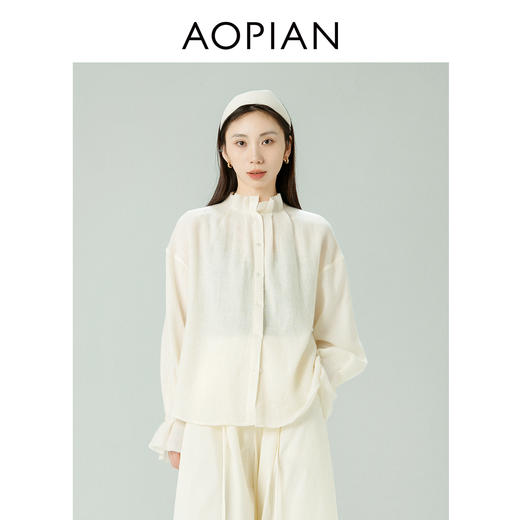 奥篇 自带温柔Buff奶油法式复古亲肤羊绒羊毛木耳边小立领喇叭袖衬衫 商品图3
