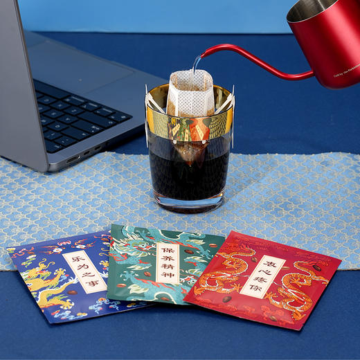 奏折·中国云南精品拼配挂耳咖啡 商品图3