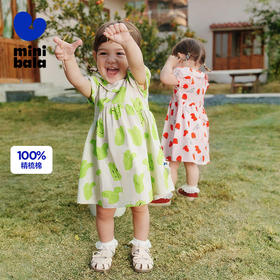 迷你巴拉纯棉连衣裙女童儿童亲肤透气甜美泡泡袖2025夏季新款