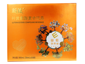 新葆叶黄素酯复合饮品