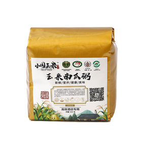 小园玉米*高级酒店专用 玉米南瓜粥500g/袋