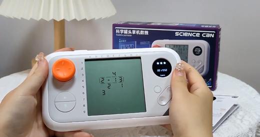 科学罐头掌机数独 商品图1