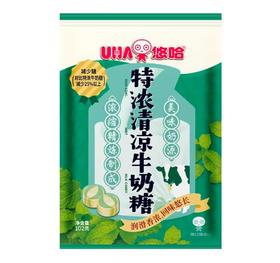 悠哈特浓清凉牛奶糖102g/袋