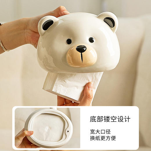 摩登主妇陶瓷纸巾盒客厅家用轻奢高档2025新款创意可爱桌面抽纸盒 商品图2