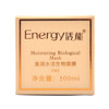 蝶恋花活能盈润水活生物面膜100ml 商品缩略图5