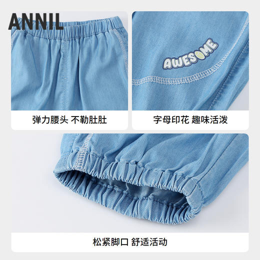 【实体店同款】男童全腰牛仔七分裤夏季新款安奈儿童装XB526718 商品图2