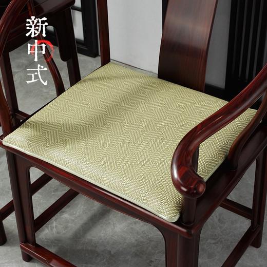 夏季【冰凉藤席椅垫】实木圈椅凉席坐垫 中式红木沙发垫椅子垫座垫【有书私享】 商品图12