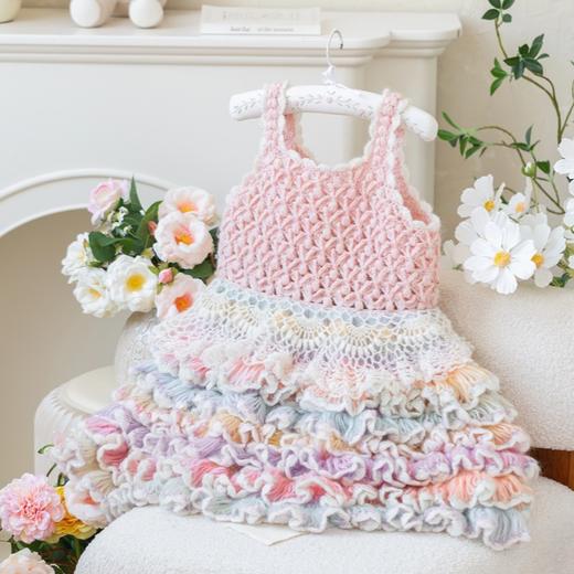 苏苏姐家彩虹糖蓬蓬裙手工DIY编织钩针毛线团自制裙子材料包 商品图1