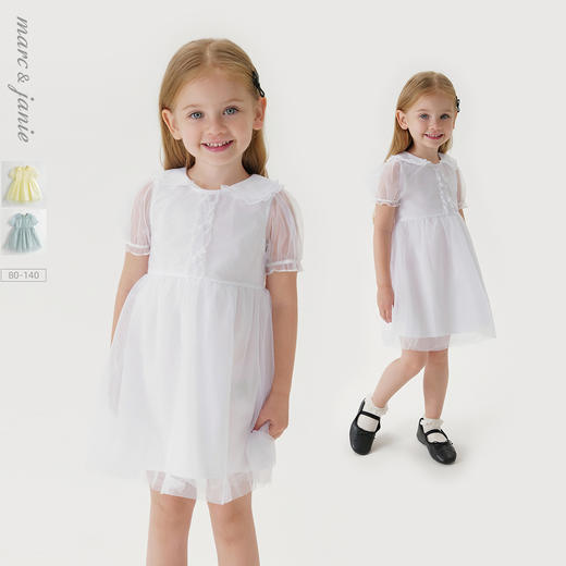 marcjanie马克珍妮新款夏装 女童泡泡袖网纱连衣裙230975 商品图0