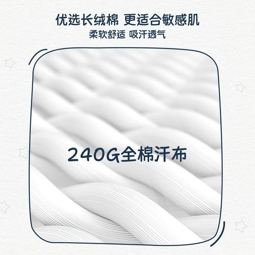 【NORITAKE联名】CONVERSE 夏 大童小童 儿童童装T恤 CNVN-TE-H273 商品图3