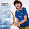 onmygame【学院风】男女童短袖POLO儿童凉感T恤2025夏季新款上衣 商品缩略图1